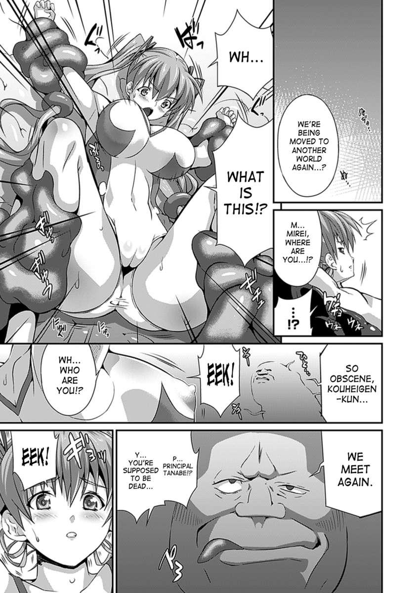 Armed Battle Princess Chapter 1000 Page 49